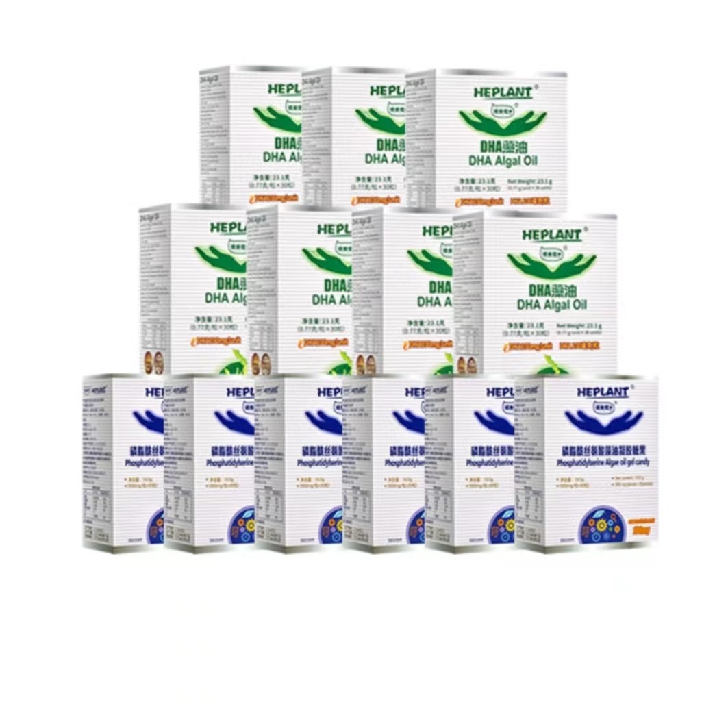 Heplant诚长优＋【7盒DHA＋6盒PS磷脂酰丝氨酸】优惠套餐