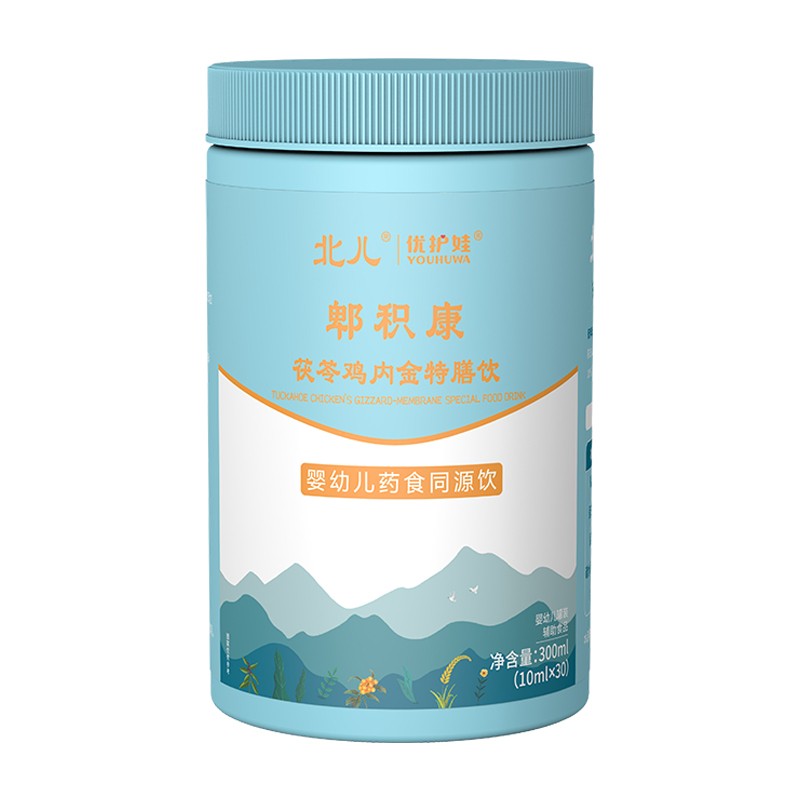 北儿优护娃郫积康茯苓鸡内金特膳饮