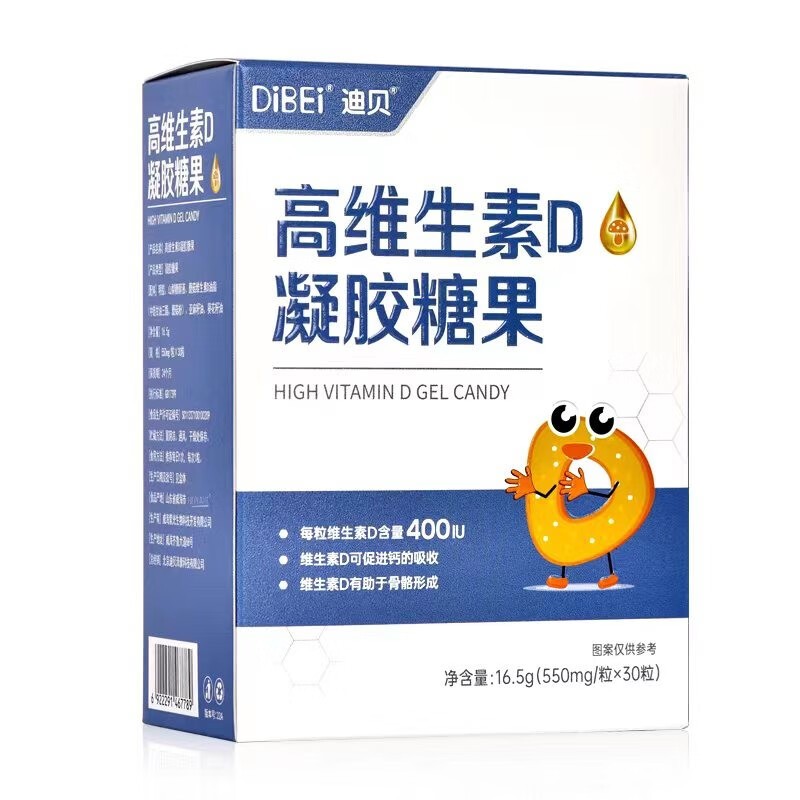 DiBEi 迪贝高维生素D凝胶糖果