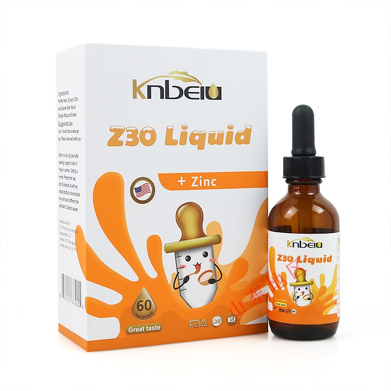 肯贝优Z30饮液