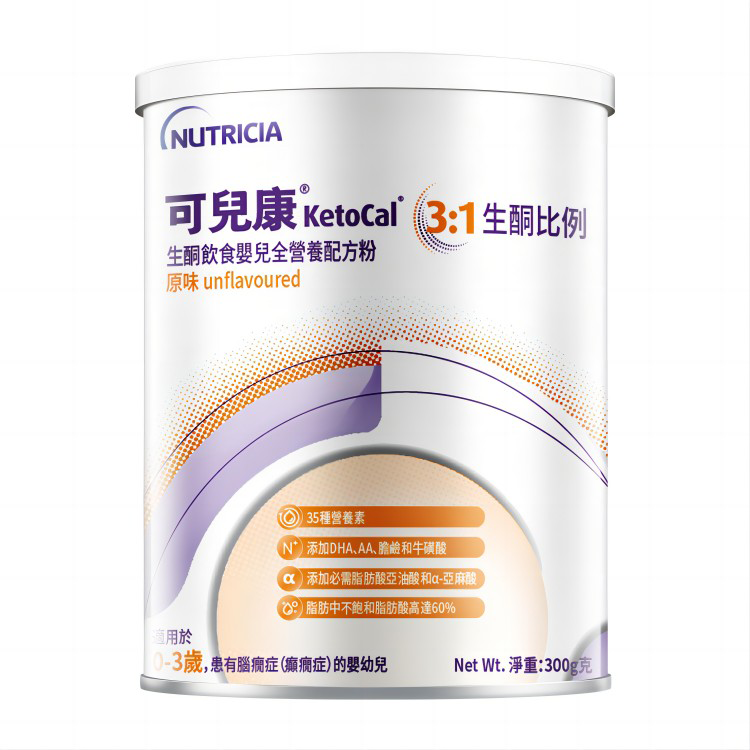 可儿康3:1生酮比例生酮饮食婴儿全营养配方粉 300g