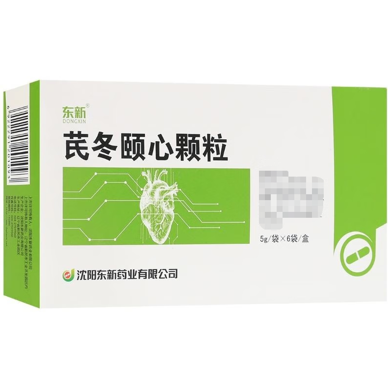 芪冬颐心颗粒5g*6袋