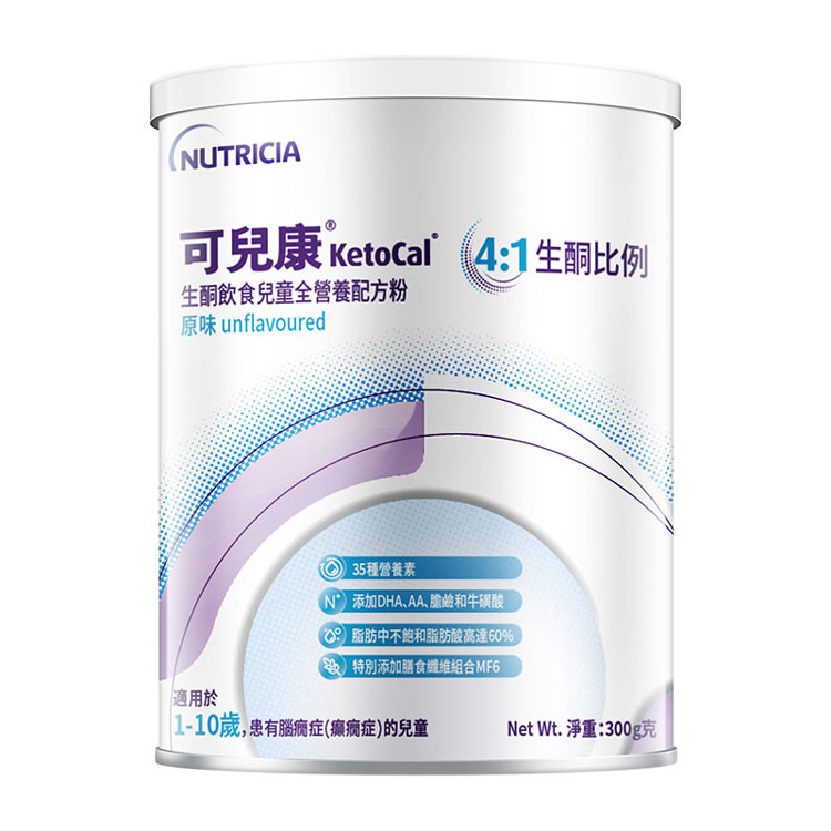 可儿康4:1生酮比例生酮饮食儿童全营养配方粉 300g