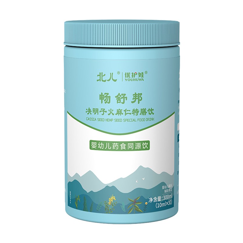 北儿优护娃畅舒邦决明子火麻仁特膳饮