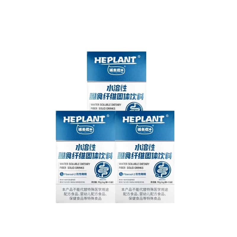 【3盒装】Heplant诚长优+ 水溶性膳食纤维 15袋/盒