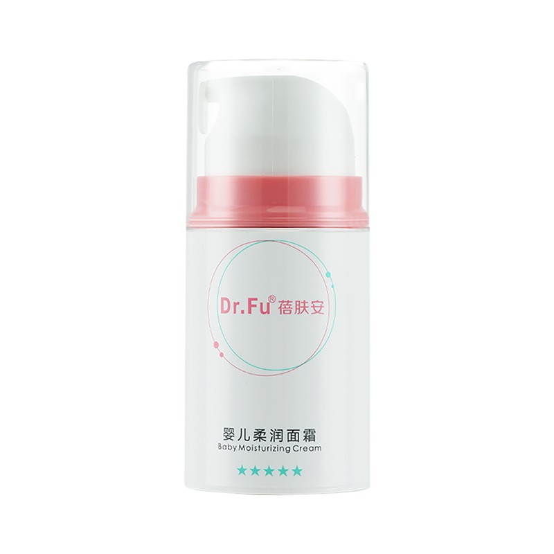 蓓肤安婴儿柔润面霜50ML