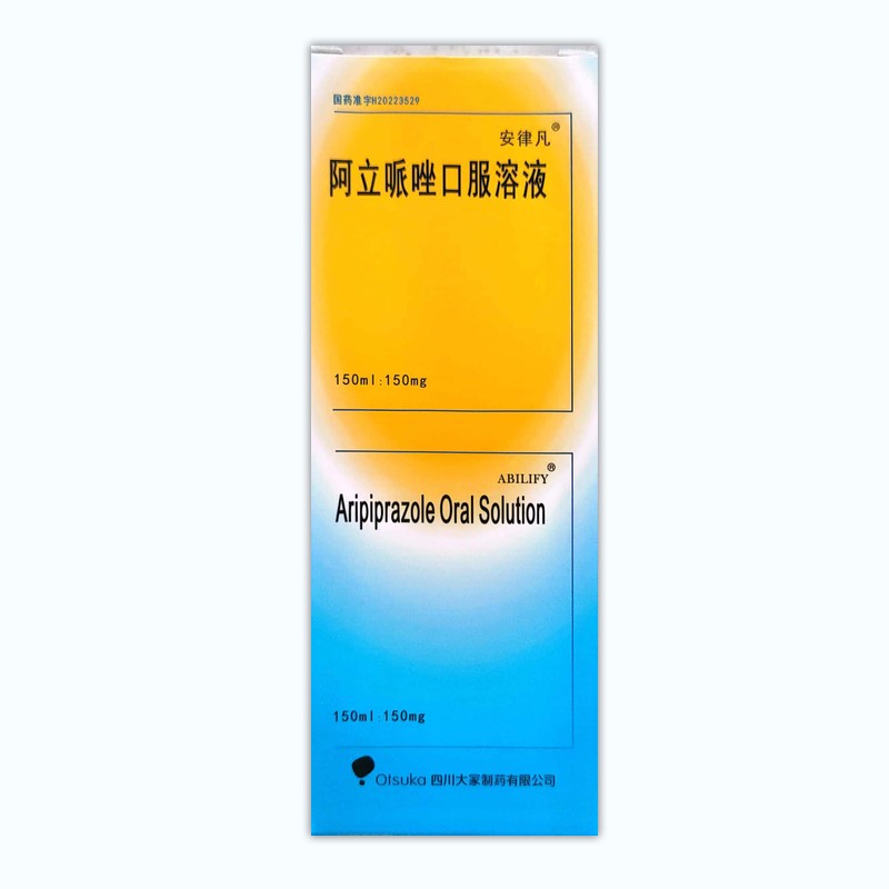 阿立哌唑口服溶液（山东）150ml：150mg