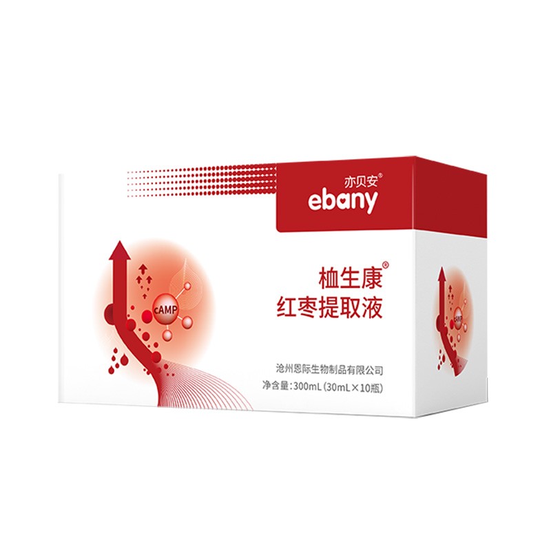 亦贝安桖生康红枣提取液