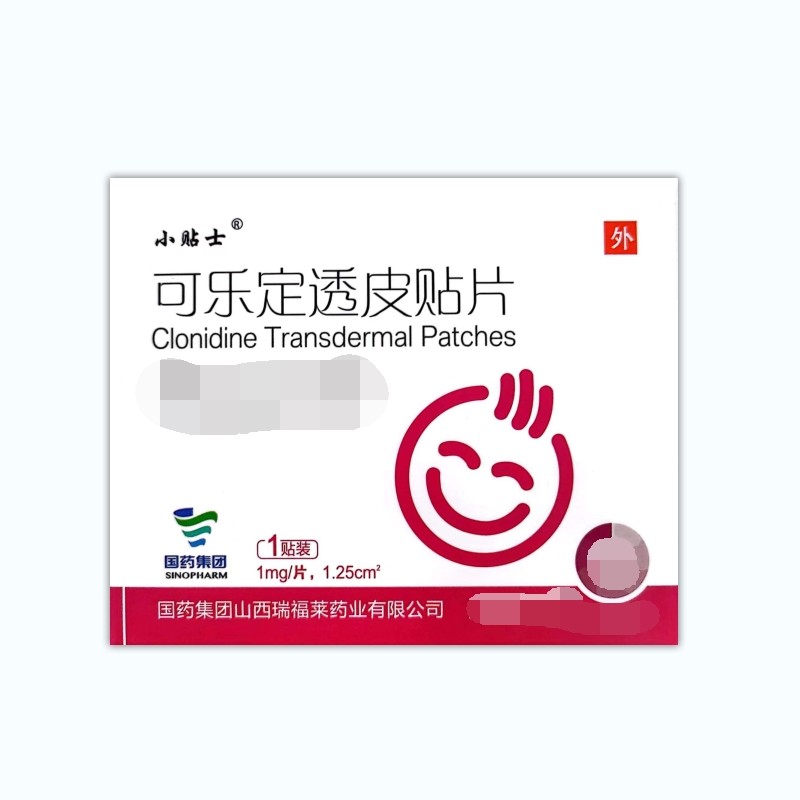 可乐定透皮贴片 1mg/片，1.25cm²（山东）