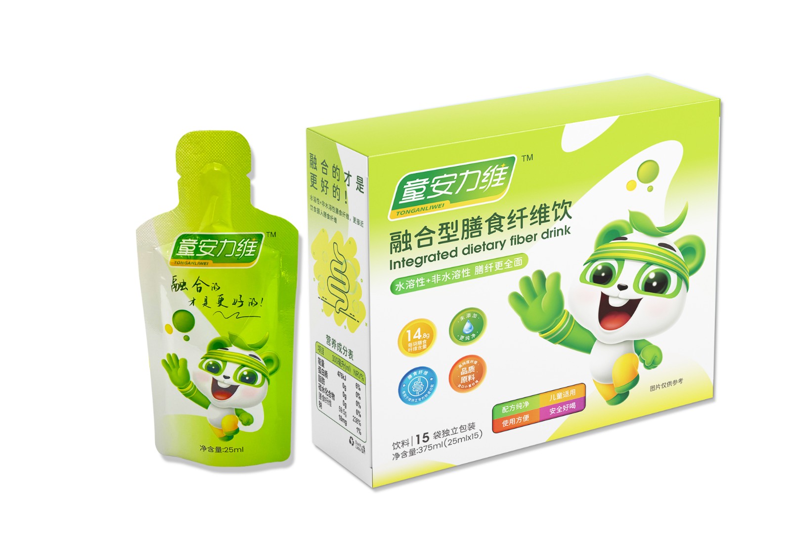 童安力维融合型膳食纤维饮