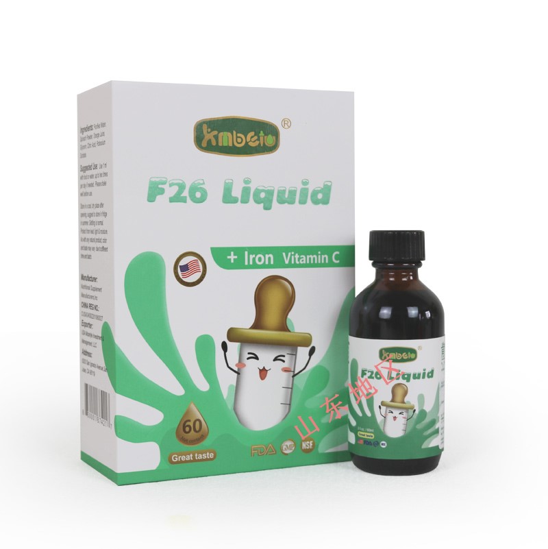 肯贝优F26饮液