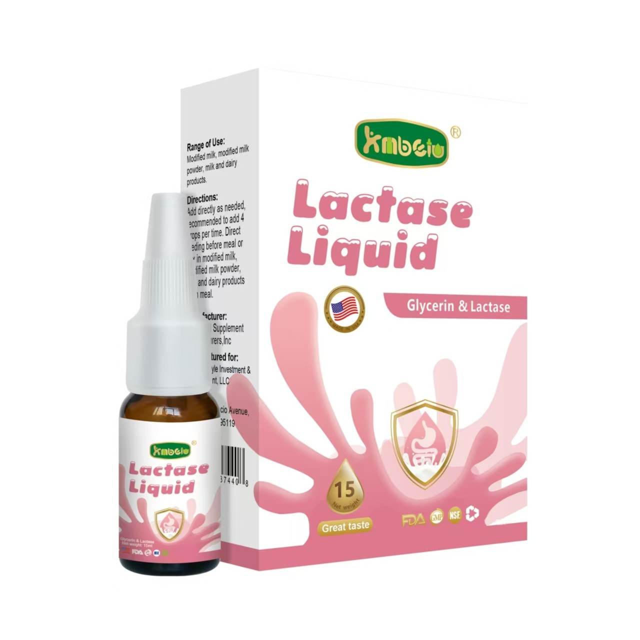 肯贝优乳糖酶复配酶制剂