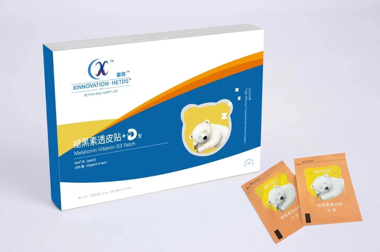 褪黑素透皮贴+D型(含维生素D3  500IU)(适用于儿童)