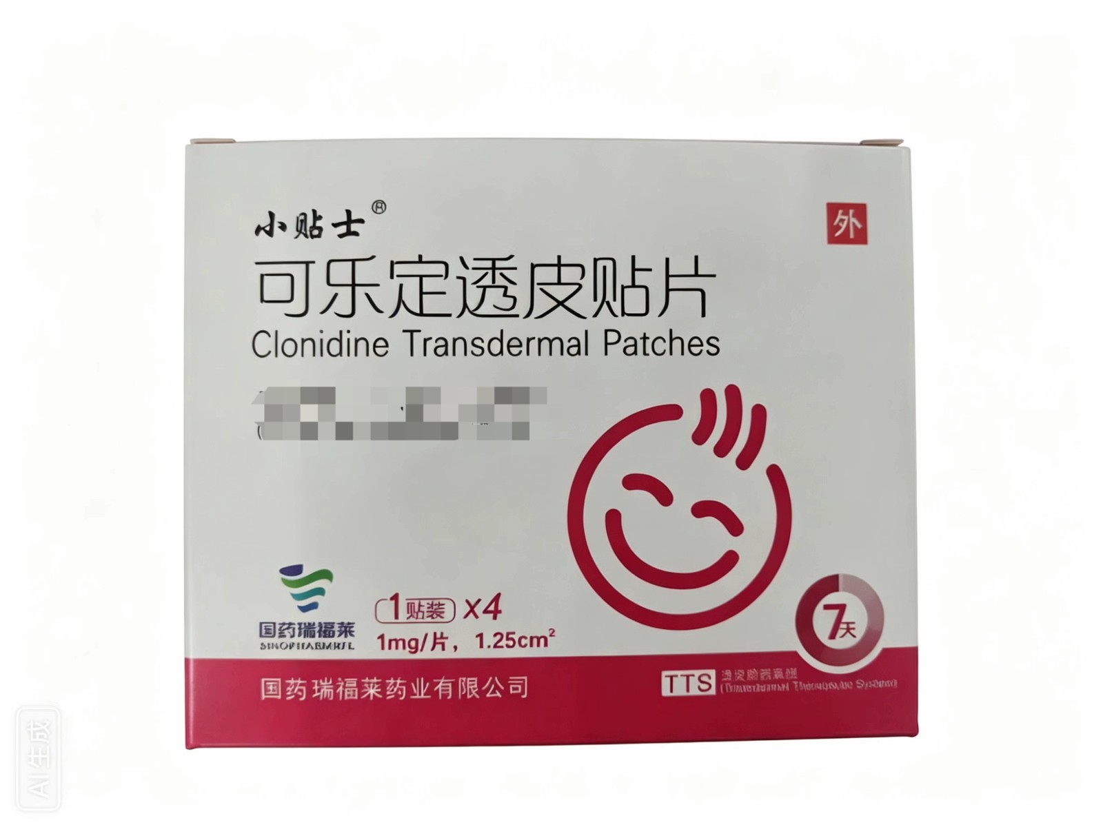 【4盒装】可乐定透皮贴片1mg/片/盒，国药瑞福莱药业有限公司