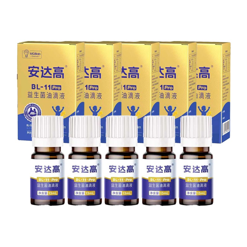 安达高BL-11益生菌5瓶装  院线版