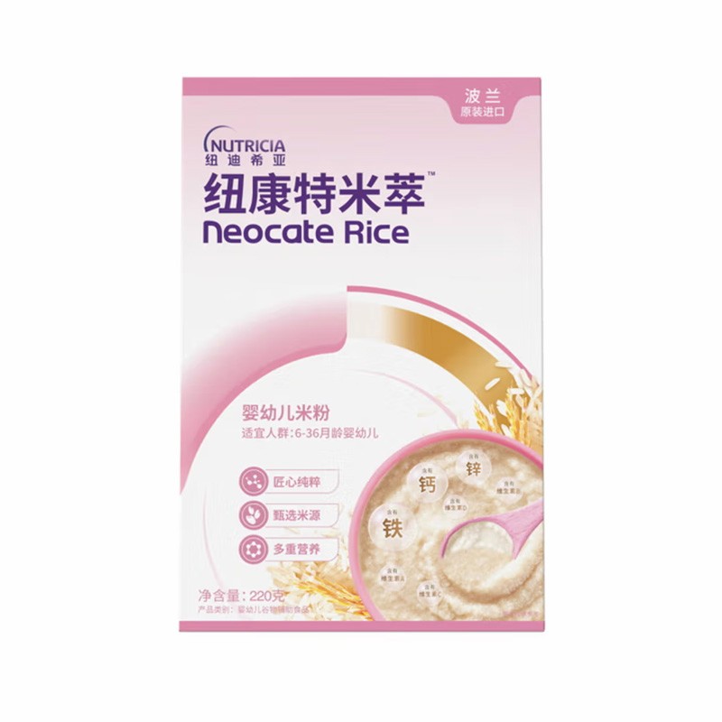 纽康特米粹™ 婴幼儿米粉 220g 波兰原装进口 专为敏感体...