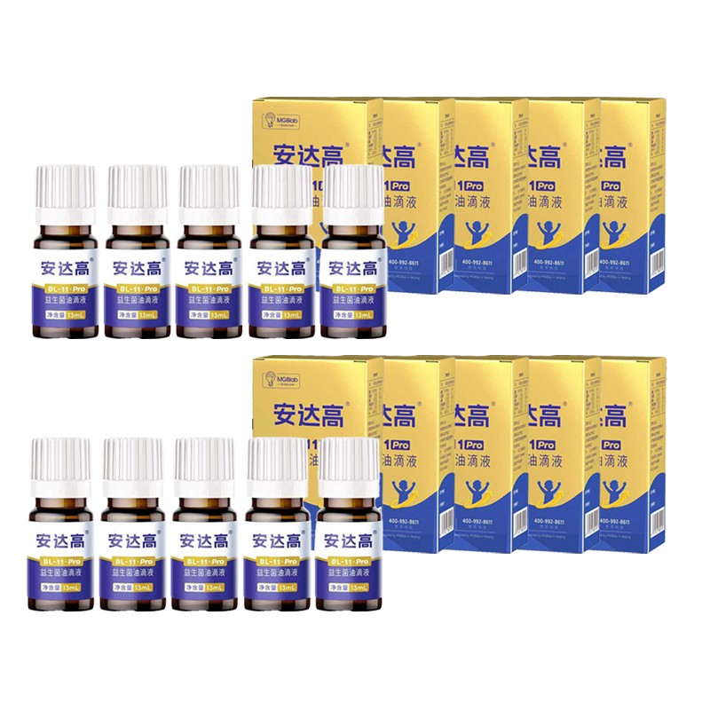 安达高BL-11益生菌10瓶装(3个月) 院线版
