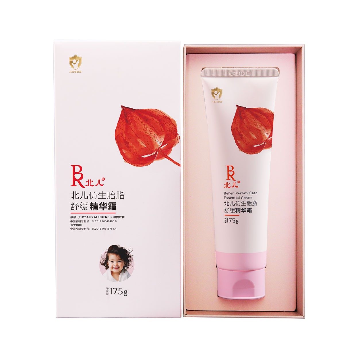 北儿仿生胎脂舒缓精华霜