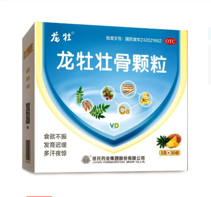 龙牡壮骨颗粒5g*30袋