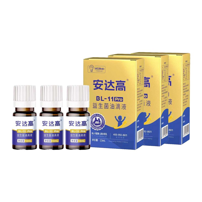 安达高BL-11益生菌3瓶装（1个月)  院线版