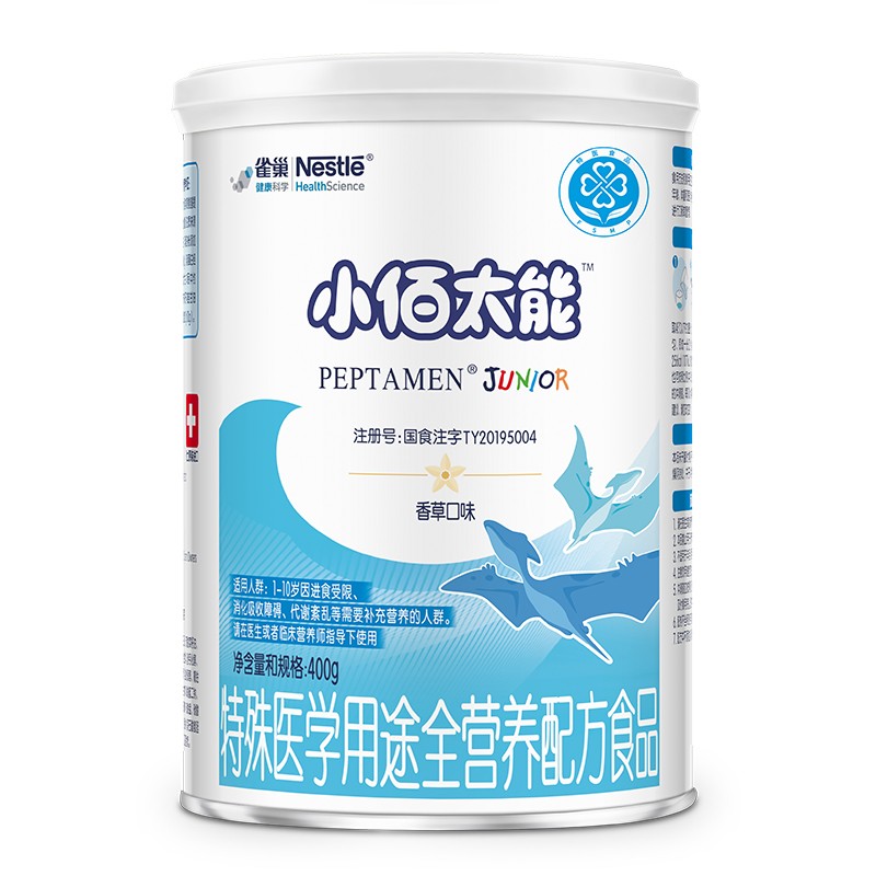 雀巢 小佰太能 全营养配方奶粉 400g 瑞士进口