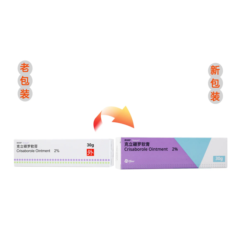 舒坦明 克立硼罗软膏 30g