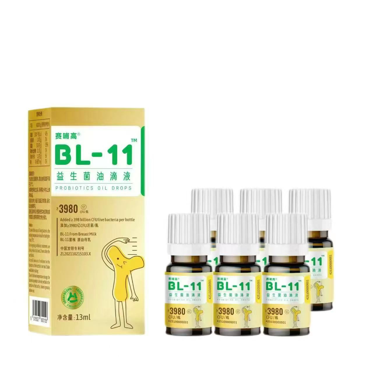 BL-11益生菌6瓶装（2个月）专业院线版3980亿