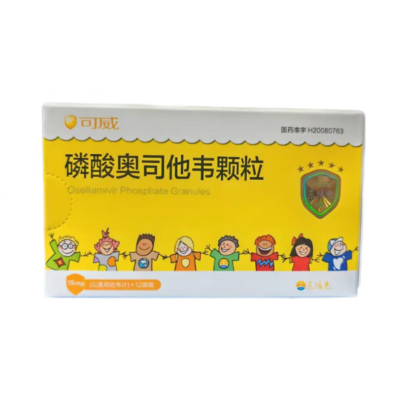 可威 磷酸奥司他韦颗粒15mg*12袋/盒