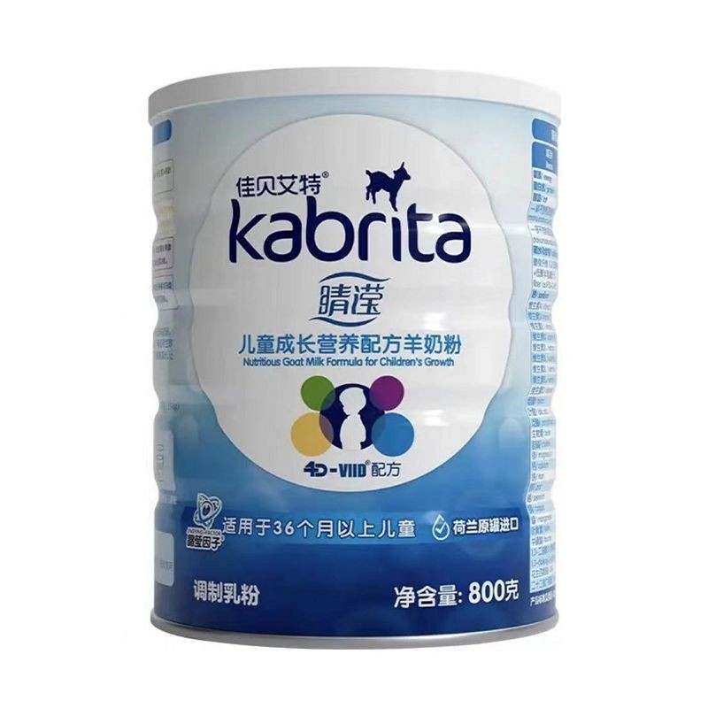 佳贝艾特睛滢儿童成长营养配方羊奶粉800g