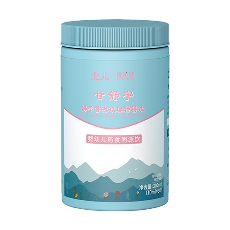 北儿优护娃甘舒宁佛手香橼玫瑰特膳饮